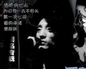 一去不回头的图片,永恒的告别瞬间