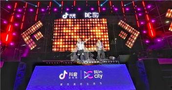 音乐之声广播背景音乐,悠扬旋律中的心灵之旅